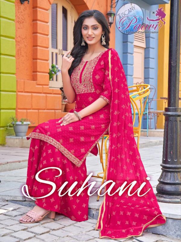 Paavi Suhani Rayon Exclusive Designer Readymade Suit